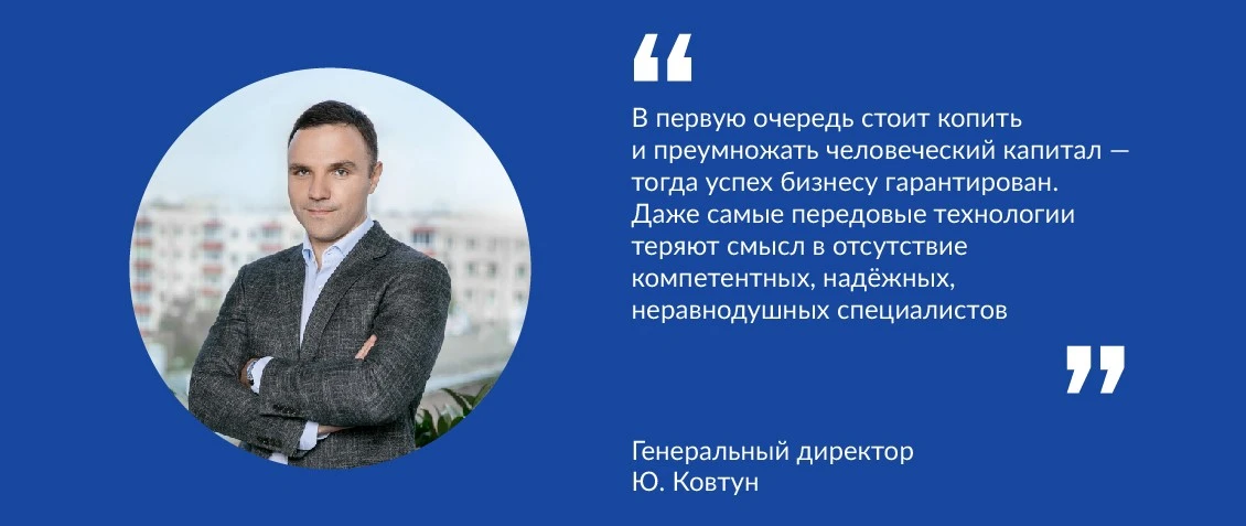 Компании Cersanit 20 лет