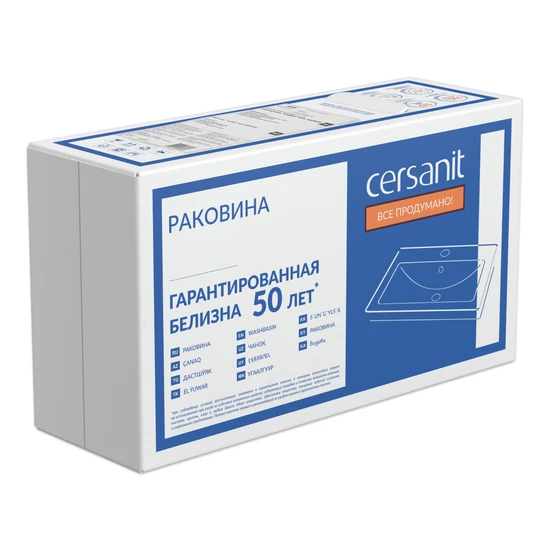 Раковина ERICA 50