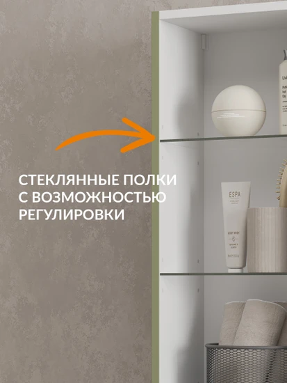 Пенал VIVO 35 шалфей