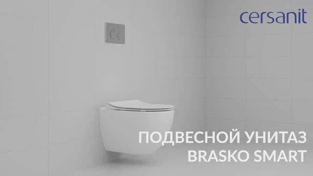 Превью-видео