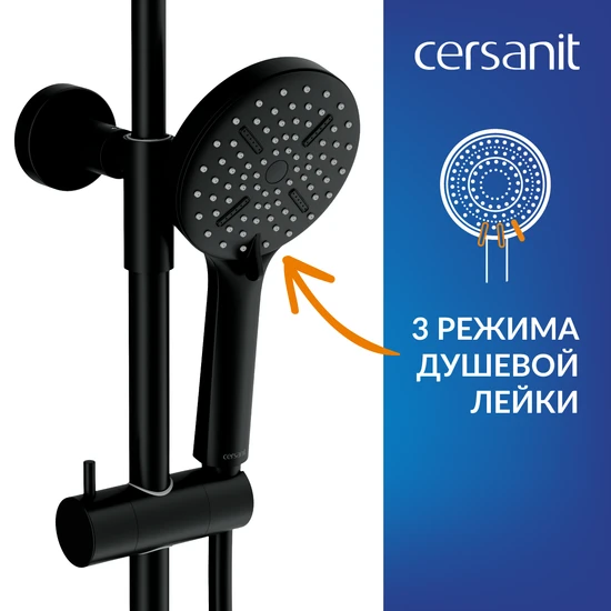 Душевая система OLIVA черный