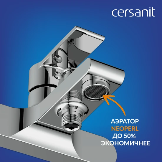 Смеситель BRASKO для ванны хром