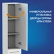 Пенал LARA 30
