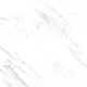 Керамогранит Cersanit Oriental белый 42x42 OE4R052