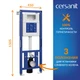 Комплект CITY DPL EO slim инсталляция AQUA 40 SMART M кнопка ESTETICA пластик хром глянцевый