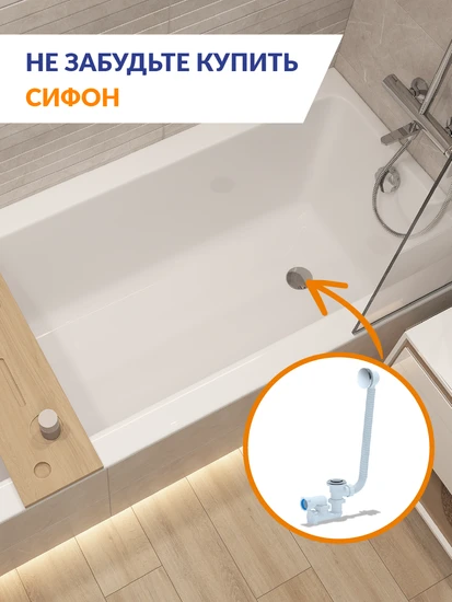 Ванна прямоугольная CREA 180*80
