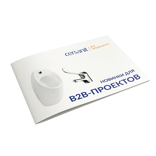 Изображение слайдера 3