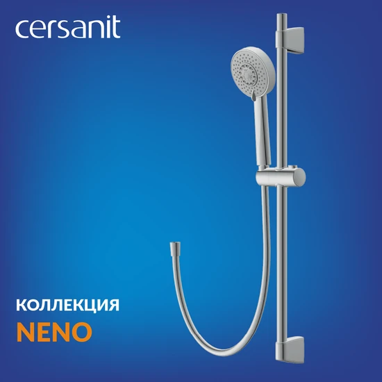 Душевой гарнитур NENO