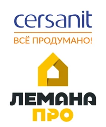Лемана Про и Cersanit договорились о расширении сотрудничества