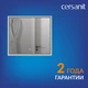 Зеркало LOUNA 80