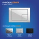 Комплект CITY SMART DPL EO slim инсталляция AQUA 40 SMART M кнопка CORNER пластик белый LP