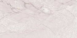 Плитка Cersanit Pole камень бежевый 29,8x59,8 A18157