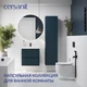 Подвесной унитаз MODUO SMART Vortex DPL EO slim LP