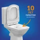 Унитаз-компакт CARINA Clean On 011 3/5 DPL EO slim