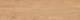 Керамогранит Cersanit Select Wood бежевый ректификат 21,8x89,8 A17952