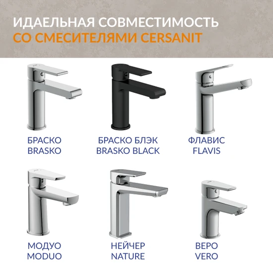 Комплект тумба с раковиной COMO 60 белый