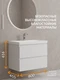 Комплект тумба с раковиной MODUO 80 белый