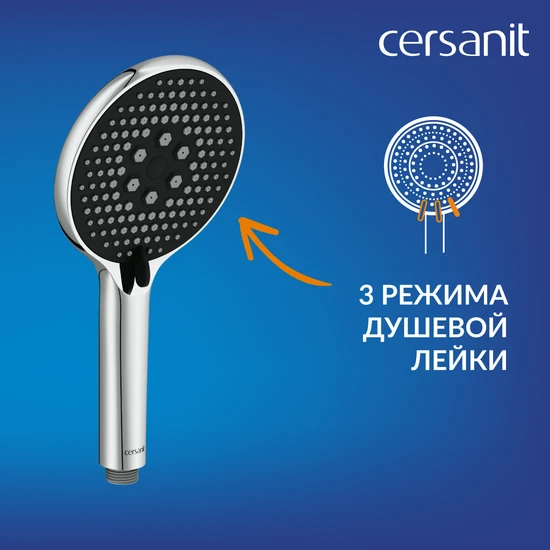 Душевой гарнитур (стойка) VIBE