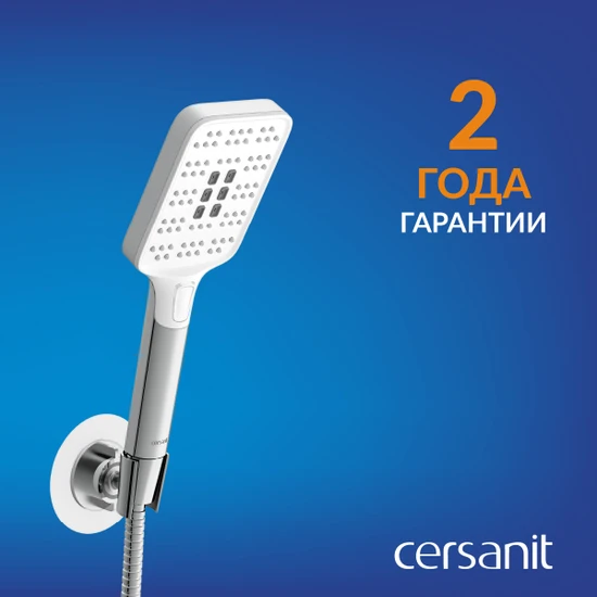 Душевой гарнитур FERRO квадратный