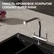 Смеситель для кухни CREA однорычажный с подключением фильтра хром