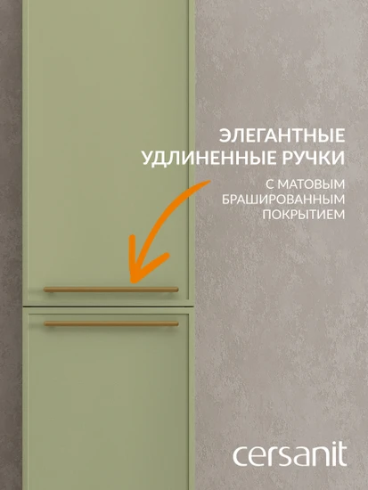 Пенал VIVO 35 шалфей