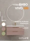 Тумба VIVO 100 коралл