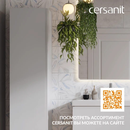 Пенал MODUO 40 серый туман