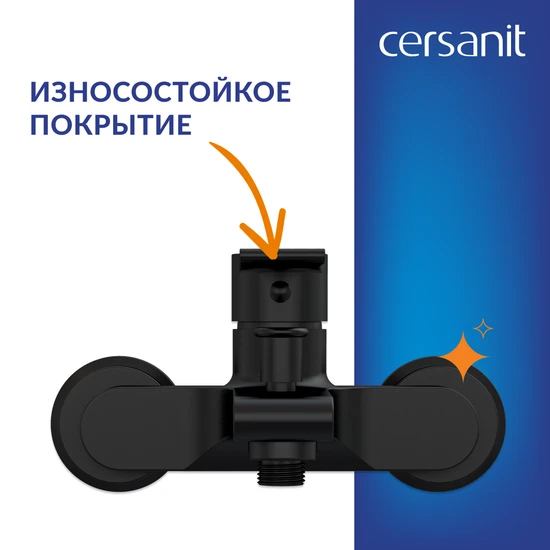Смеситель BRASKO BLACK для ванны черный
