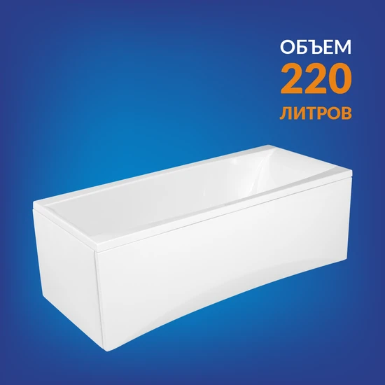 Ванна прямоугольная VIRGO 170*75