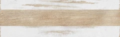 Керамогранит Cersanit Colorwood многоцветный рельеф 18,5x59,8 CL4M452