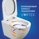 Подвесной унитаз BRASKO Vortex DPL EO slim