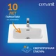 Раковина мебельная ESTETICA 60 1 отв.