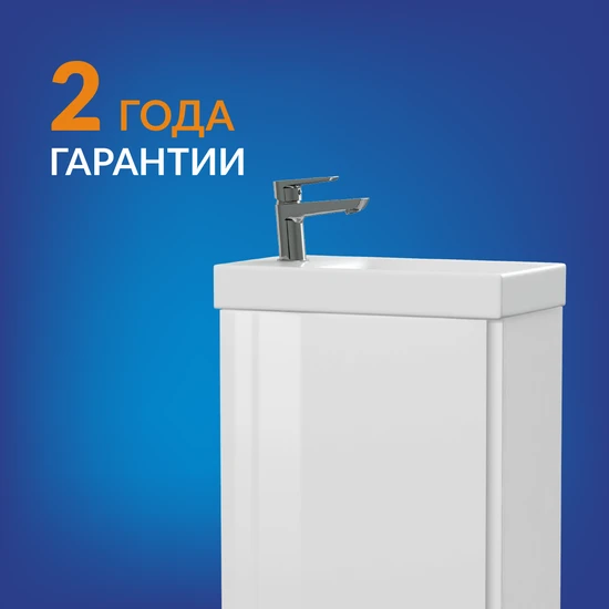 Тумба MODUO 40