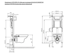 Комплект CITY DPL EO slim инсталляция AQUA 40 SMART M кнопка ESTETICA пластик хром глянцевый