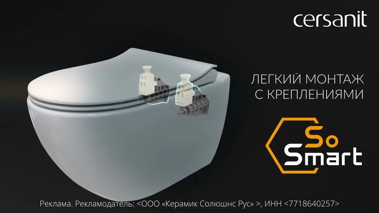 Превью-видео