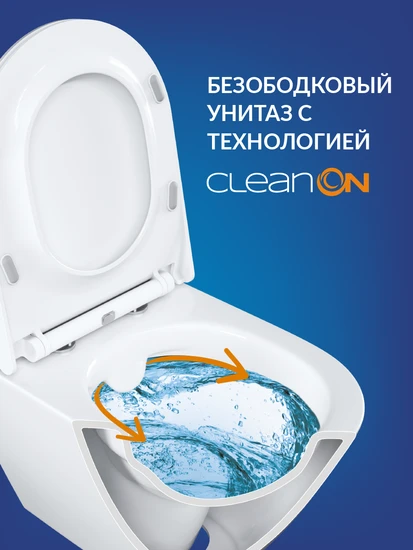 Подвесной унитаз CITY OVAL Clean On DPL EO slim