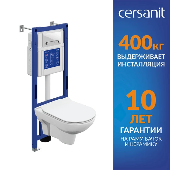 Комплект CITY CO DPL EO slim инсталляция AQUA 40 SMART M кнопка ESTETICA пластик белый с рамкой хром