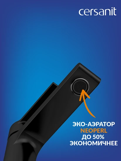 Смеситель BRASKO BLACK высокий для раковины с клик-клак