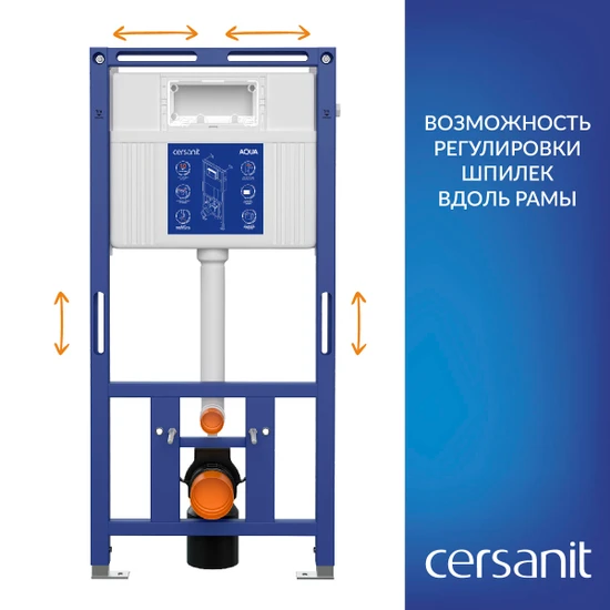 Комплект CITY SMART DPL EO slim инсталляция AQUA 50 PRIME P кнопка ACCENTO CIRCLE пластик хром глянцевый LP