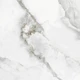 Керамогранит Cersanit Siena белый 42x42 A16008