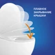 Комплект CITY DPL EO slim инсталляция AQUA 40 SMART M кнопка ESTETICA пластик хром глянцевый