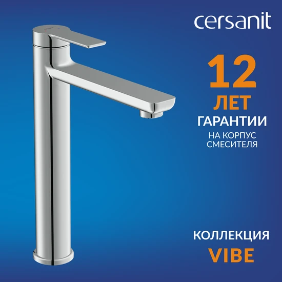 Смеситель для раковины высокий VIBE хром