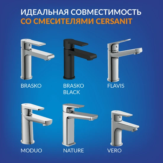 Раковина CALLA 54