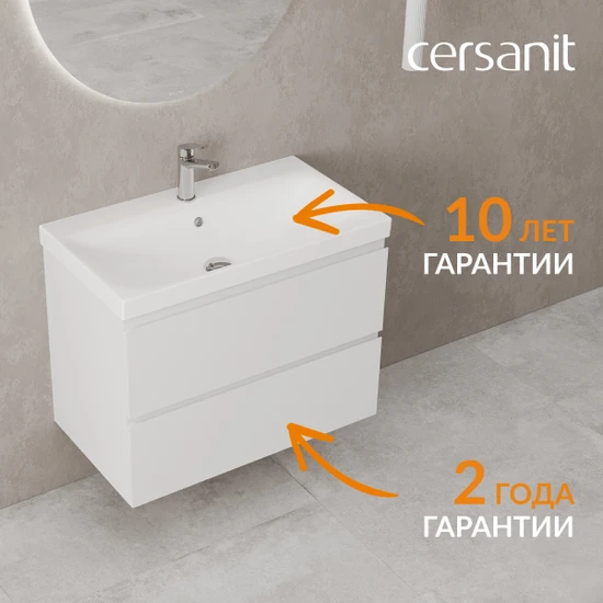 Комплект тумба с раковиной MODUO 80 белый