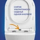 Комплект CITY SMART CO DPL EO slim LP + VECTOR