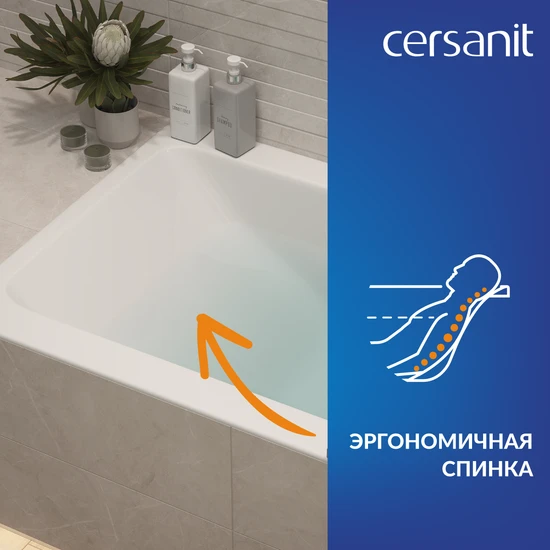 Ванна прямоугольная COMO 170*75