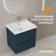 Тумба MODUO 60 темно-серый