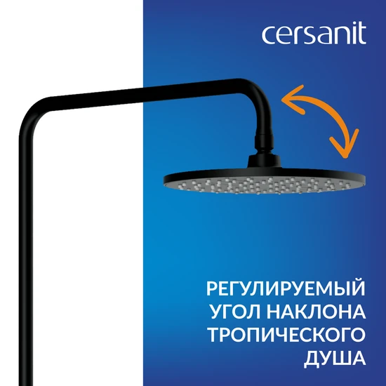 Душевая система OLIVA черный