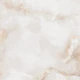 Керамогранит Cersanit Twist бежевый 42x42 A18183