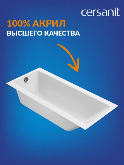 Ванна прямоугольная CREA 180*80